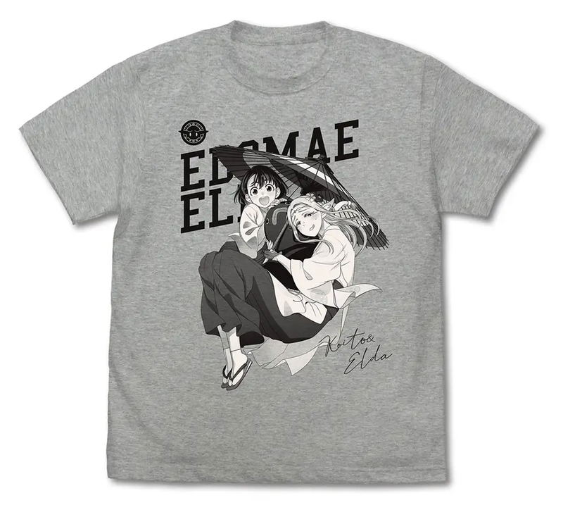 Otaku Elf - Original Version Elda & Koito T-shirt (Mix Gray | Size XL) image 1