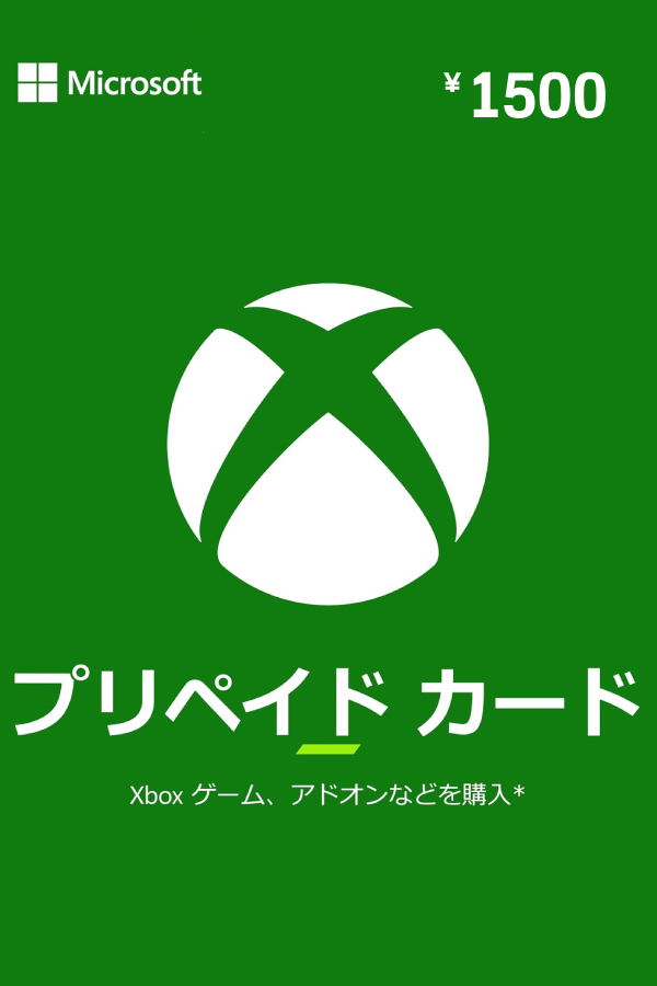 Xbox Gift Card 1500 Yen | Japan Account digital