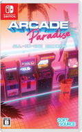 Arcade Paradise [ALL-IN-ONE EDITION] (Multi-Language) thumbnail 1