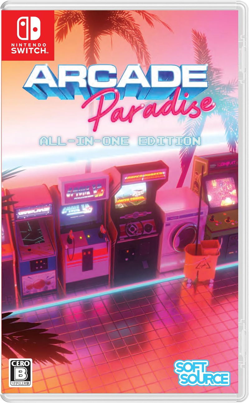 Arcade Paradise [ALL-IN-ONE EDITION] (Multi-Language) image 1