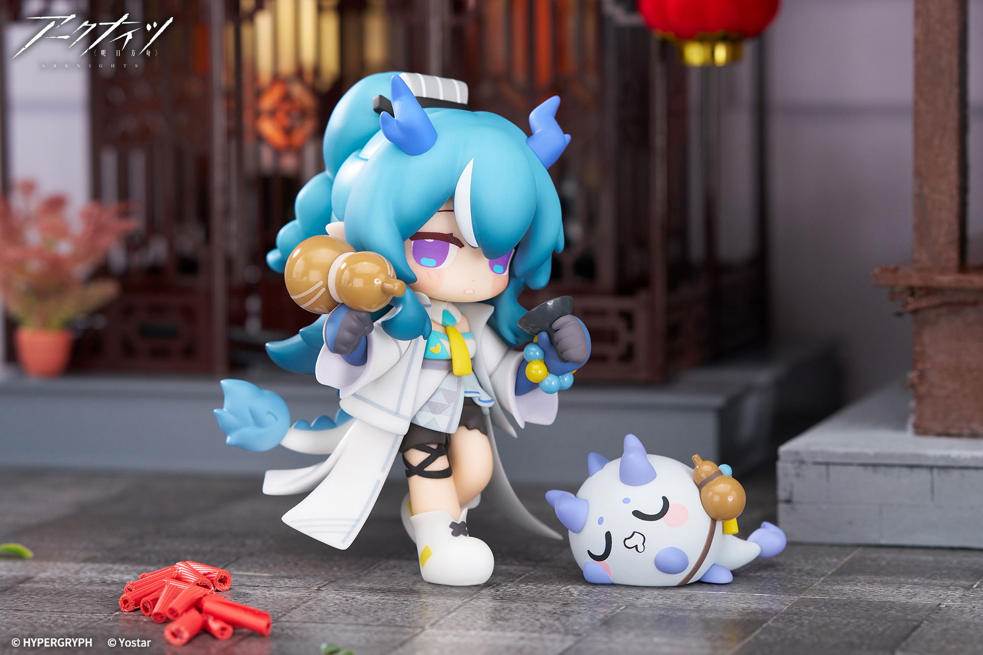 Arknights Dessert Time Mini Series Yan Special Arc Ling