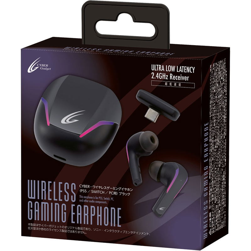 Cyber Gadget Wireless Gaming Earphones for PlayStation 5 / Switch / PC (Black) image 1