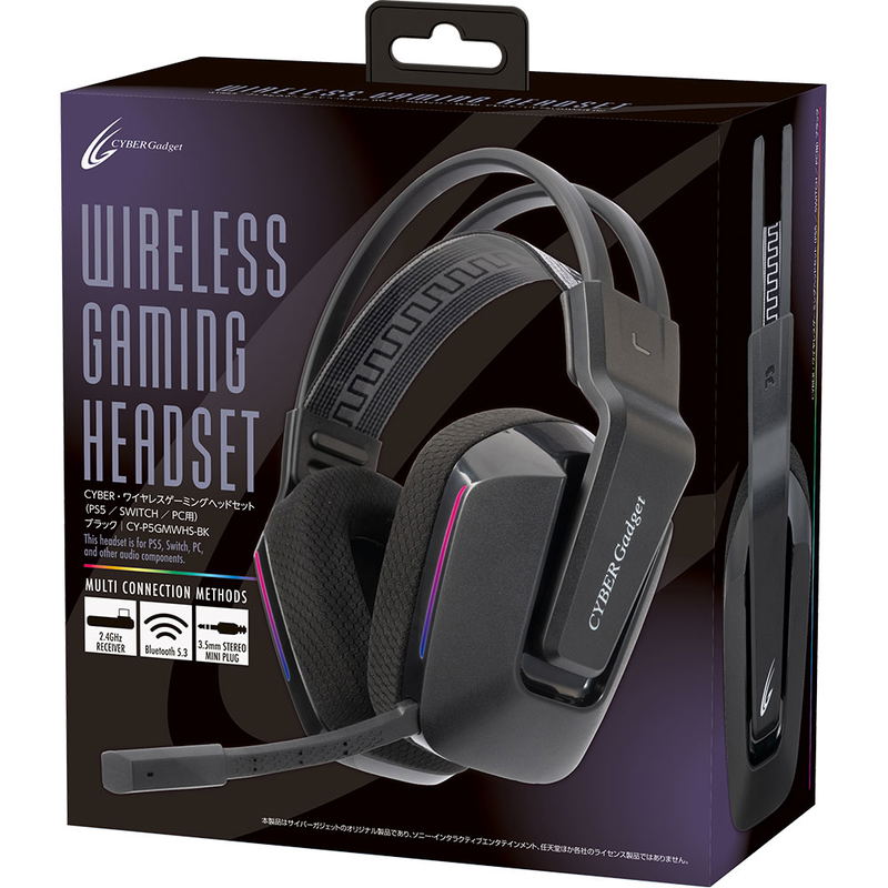 Cyber Gadget Wireless Gaming Headset for PlayStation 5 / Switch / PC (Black) image 1