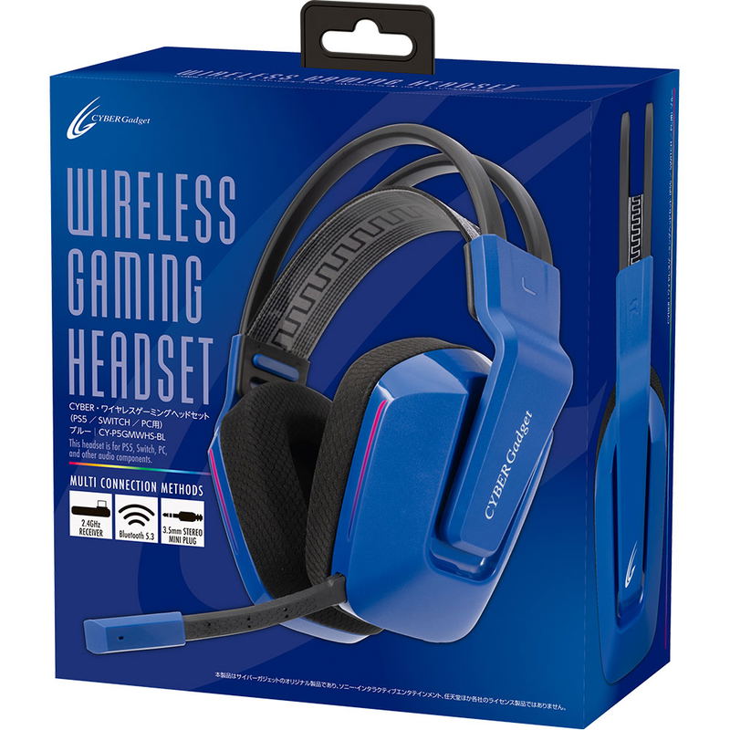 Cyber Gadget Wireless Gaming Headset for PlayStation 5 / Switch / PC (Blue) image 1