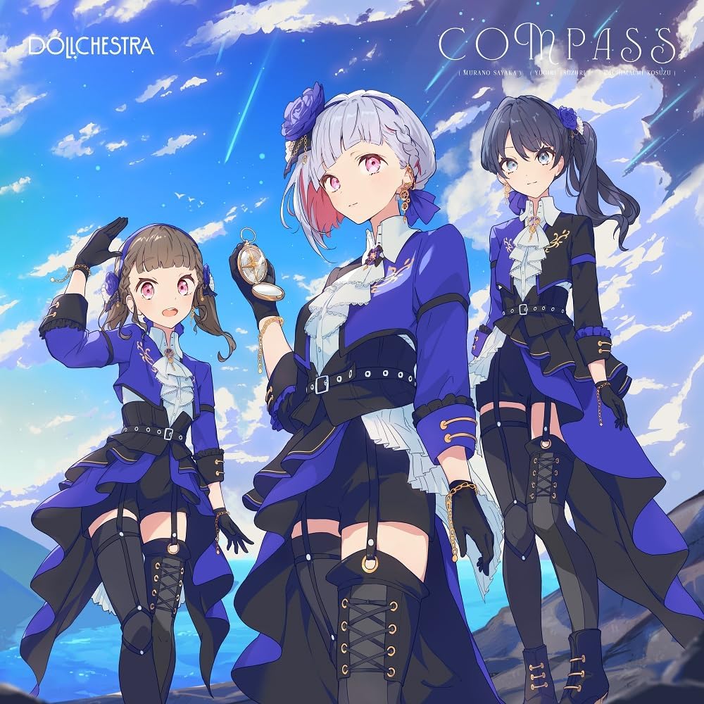 Dollchestra 5th Single: Compass — Import Game Deal