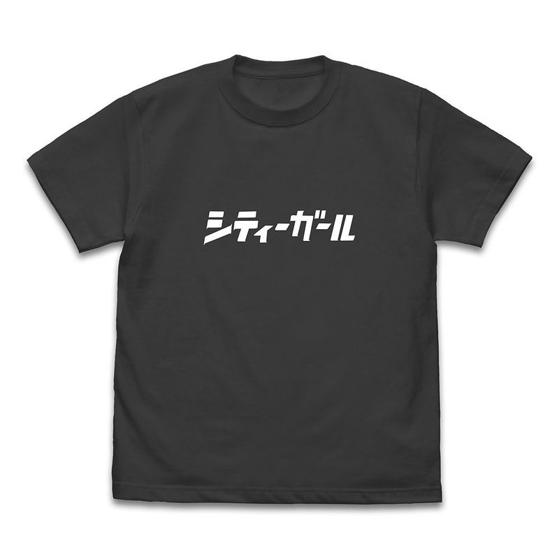 Girls Band Cry - Subaru Awa's City Girl T-shirt (Sumi | Size M) image 1