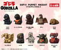 Godzilla Soft Vinyl Puppet Mascot (Set of 10 Pieces) (Re-run) thumbnail 4