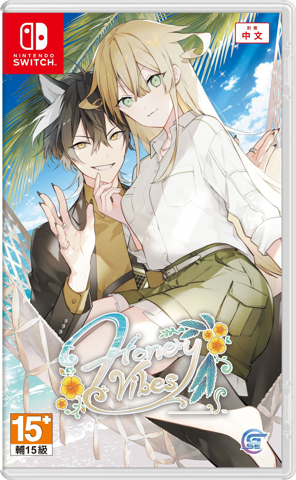 Switch トラブル・マギア Honey Vibes Honey Vibes (Cover - Asian) for Nintendo Switch, Nintendo Switch 2