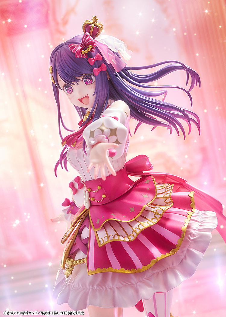 Oshi no Ko 1/7 Scale Pre-Painted Figure: Ai Exhibition Ver. image 11