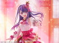 Oshi no Ko 1/7 Scale Pre-Painted Figure: Ai Exhibition Ver. thumbnail 13