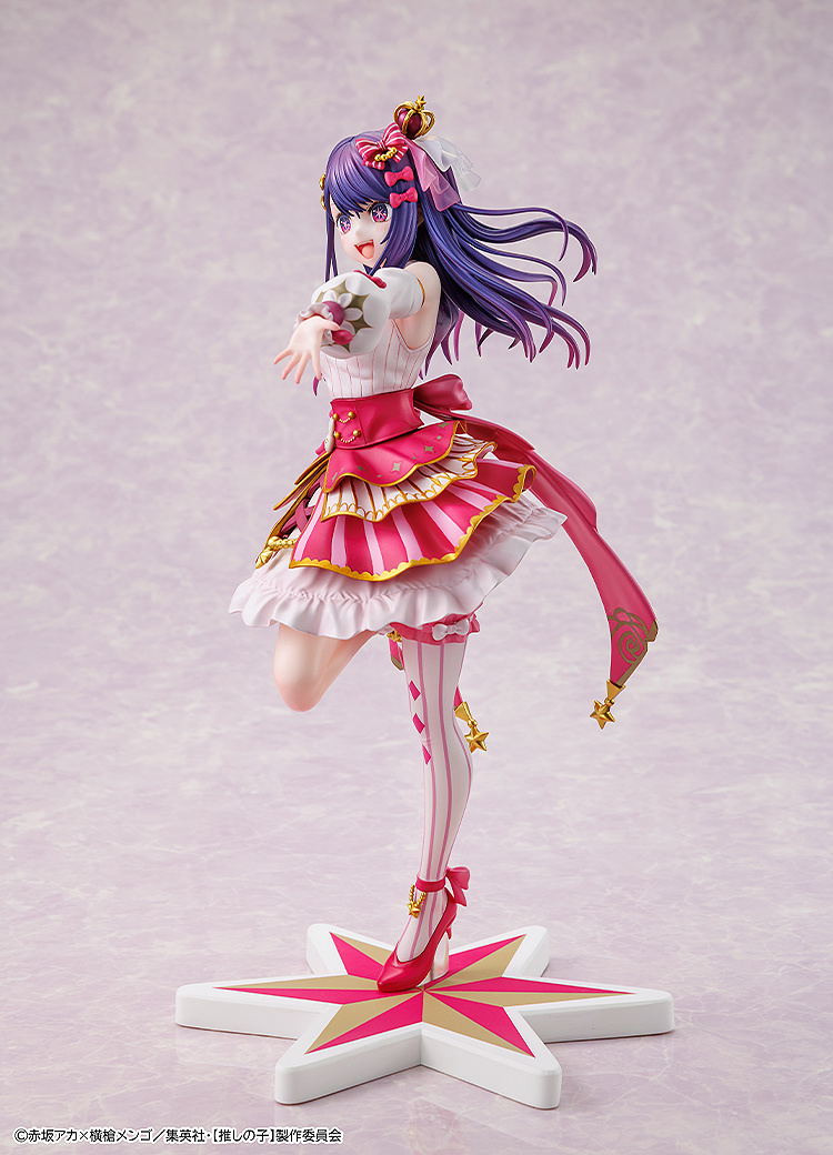 Oshi no Ko 1/7 Scale Pre-Painted Figure: Ai Exhibition Ver. image 3