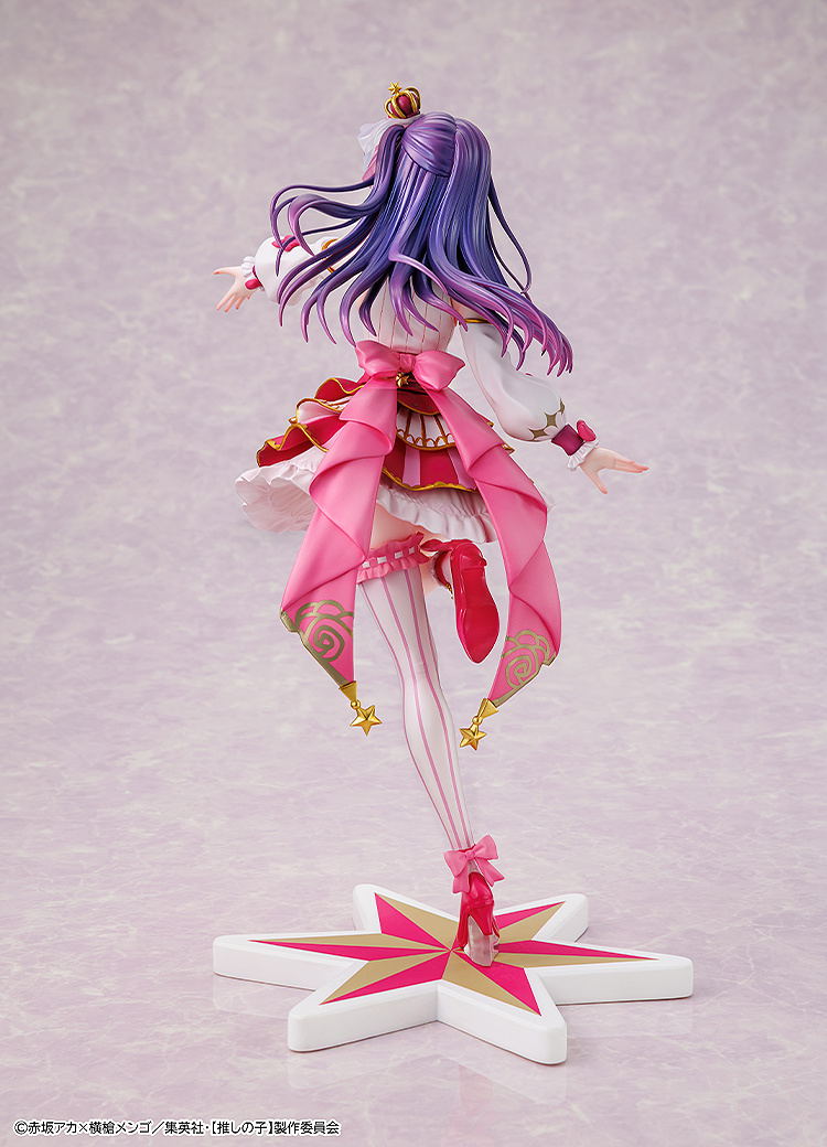 Oshi no Ko 1/7 Scale Pre-Painted Figure: Ai Exhibition Ver. image 4