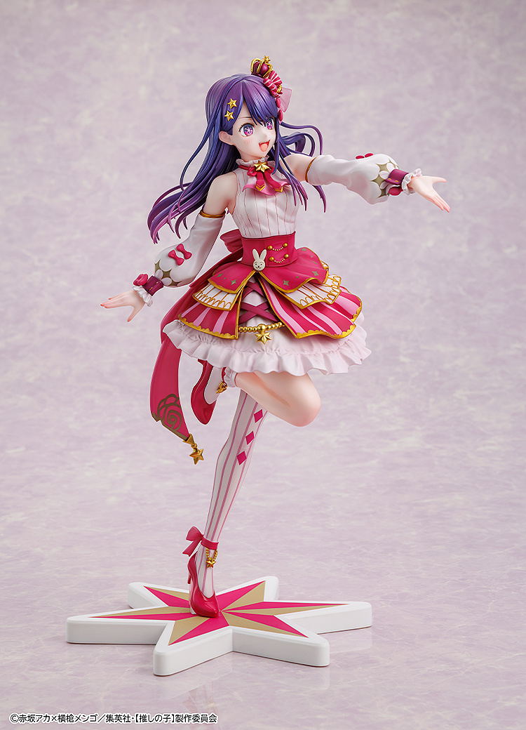 Oshi no Ko 1/7 Scale Pre-Painted Figure: Ai Exhibition Ver. image 5