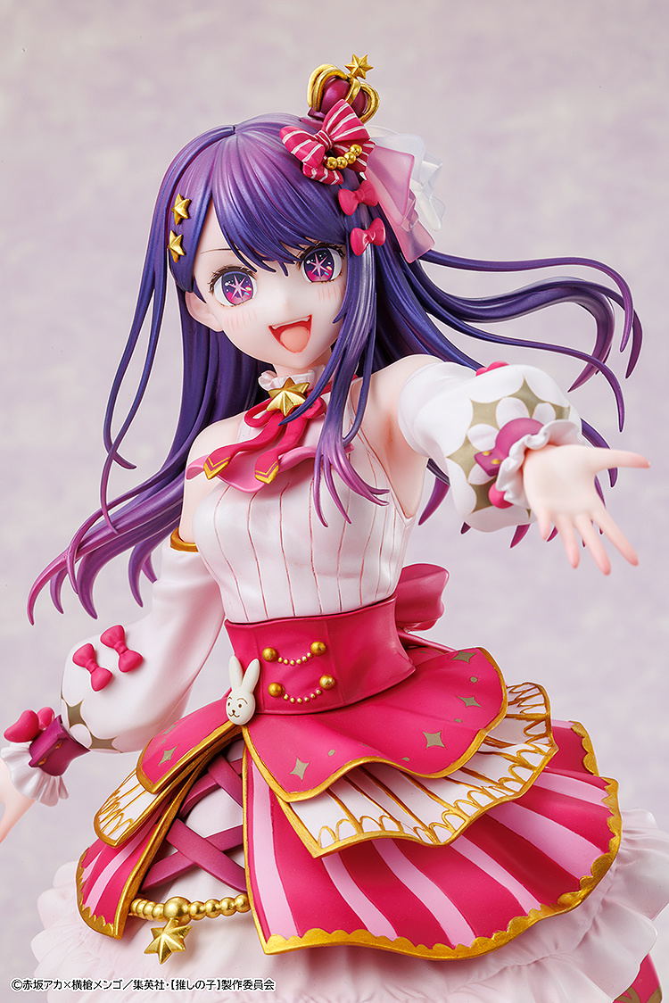 Oshi no Ko 1/7 Scale Pre-Painted Figure: Ai Exhibition Ver. image 6