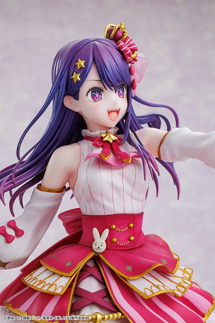 Oshi no Ko 1/7 Scale Pre-Painted Figure: Ai Exhibition Ver. image 8
