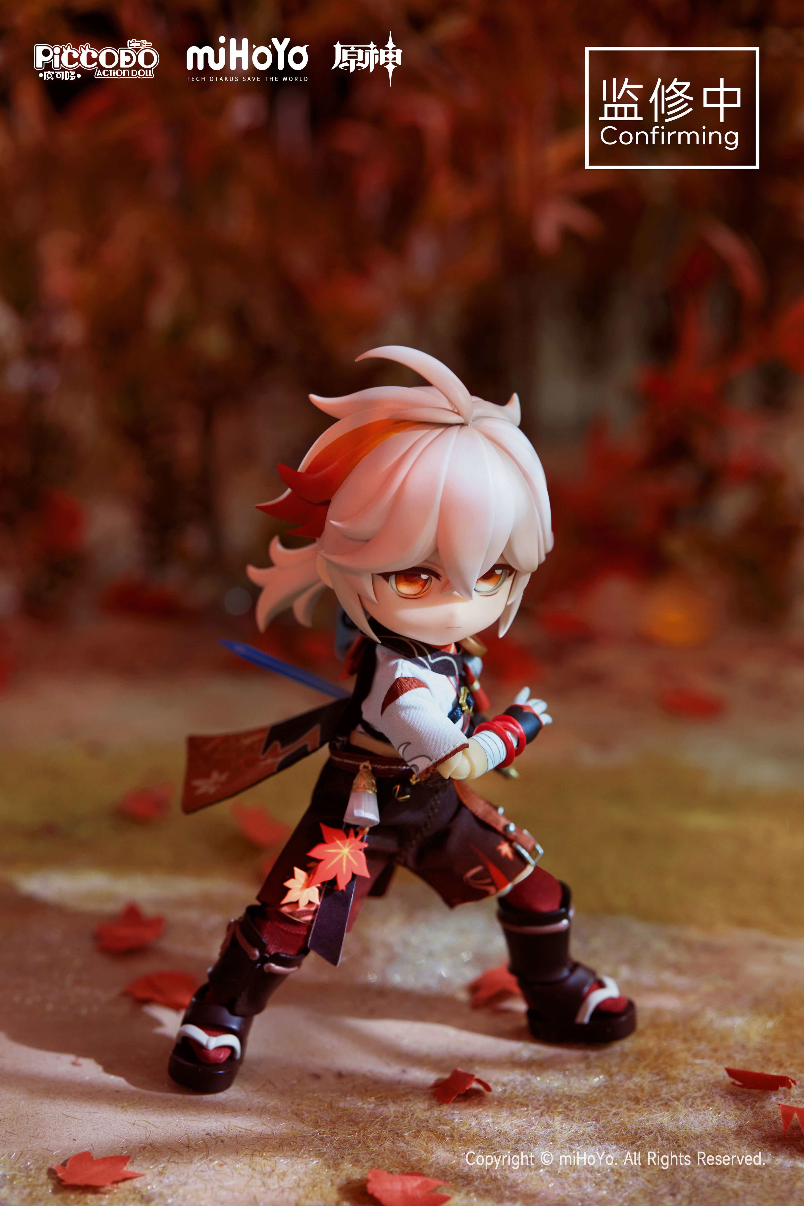Piccodo Action Doll x Genshin Impact: Kaedehara Kazuha Deformed Doll
