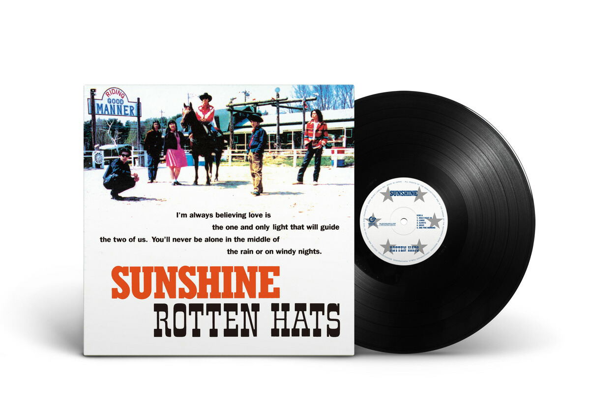 Sunshine [Limited Edition] (Vinyl) — Import Game Deal