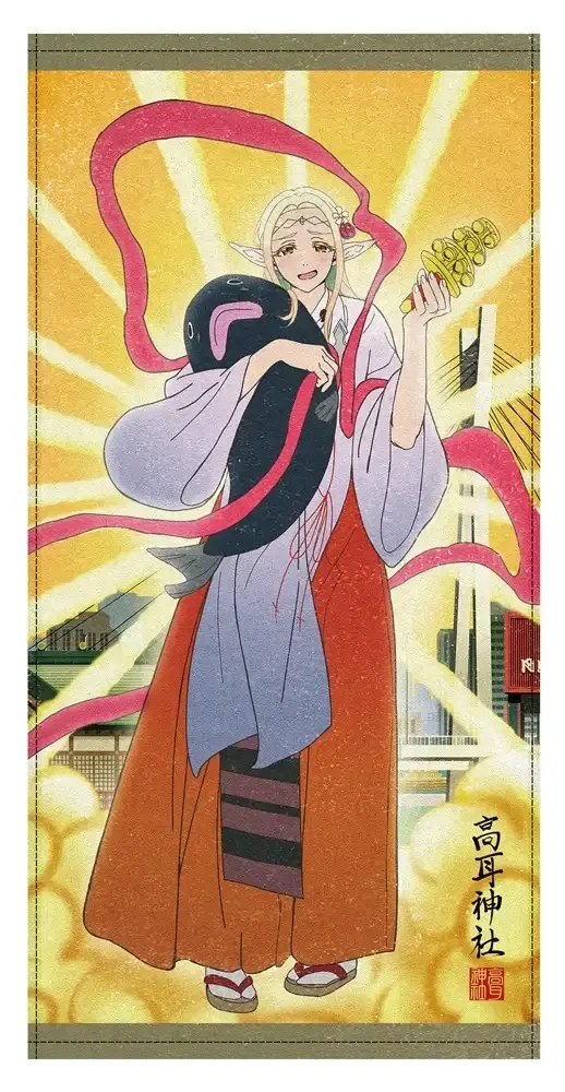 TV Anime Otaku Elf - Original Illustration Elda 120cm Big Towel Enshrined Deity Ver. image 1
