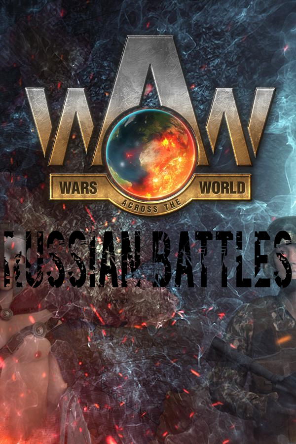 Wars Across The World: Russian Battles STEAM digital — Import Game Deal
