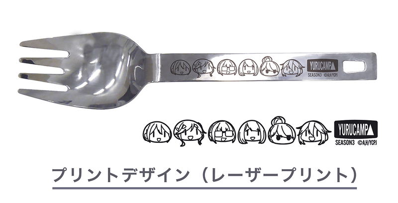 Yuru Camp Season 3 - Everyone's Group Camp Noodle Spoon image 1
