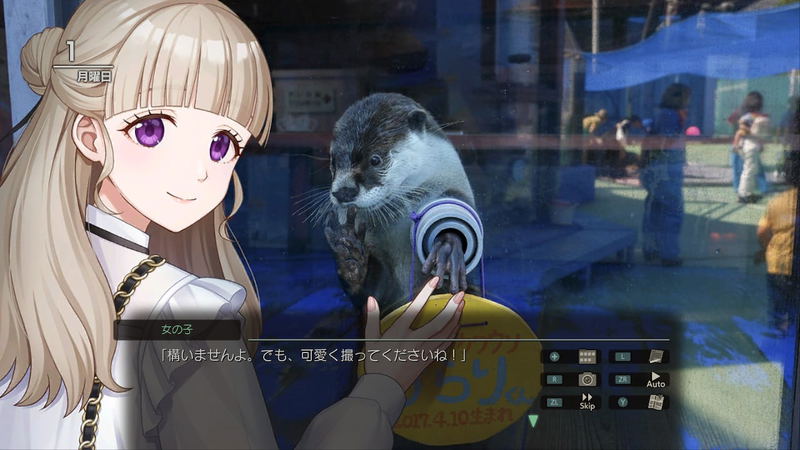 Fuuraiki 5 image 15
