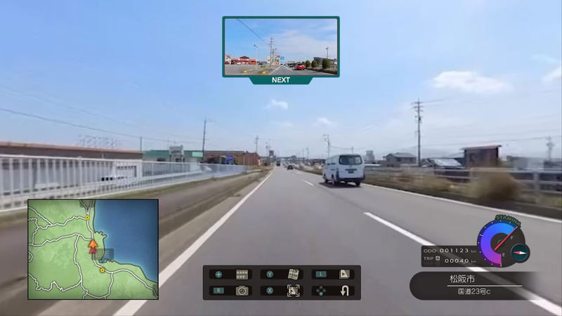 Fuuraiki 5 image 16
