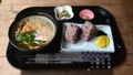 Fuuraiki 5 [Limited Edition] thumbnail 7
