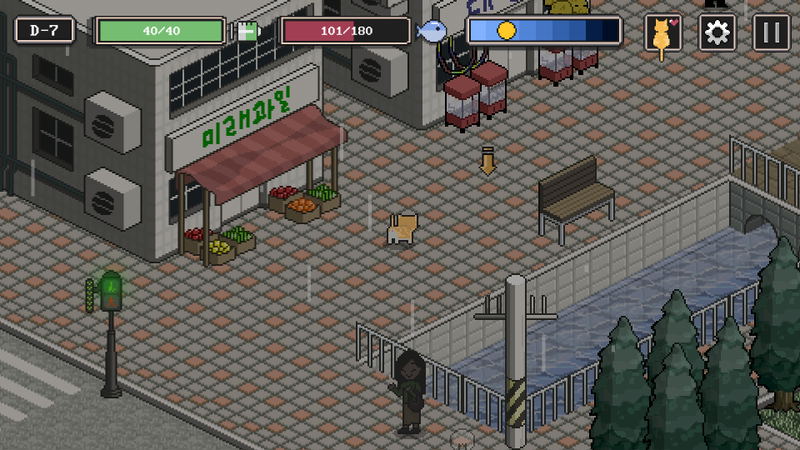 A Street Cat's Tale <span class="ext" style="background-color: #2a475e; color: #FFFFFF;">STEAM</span> <span class="ext ext_digital">digital</span> image 2