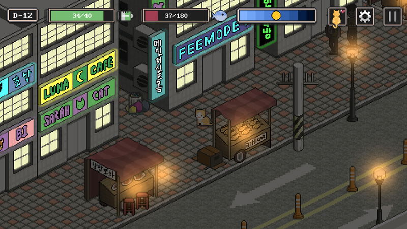 A Street Cat's Tale <span class="ext" style="background-color: #2a475e; color: #FFFFFF;">STEAM</span> <span class="ext ext_digital">digital</span> image 4