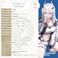 Aviot x Azur Lane Wireless Earphones thumbnail 6
