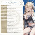 Aviot x Azur Lane Wireless Earphones thumbnail 9