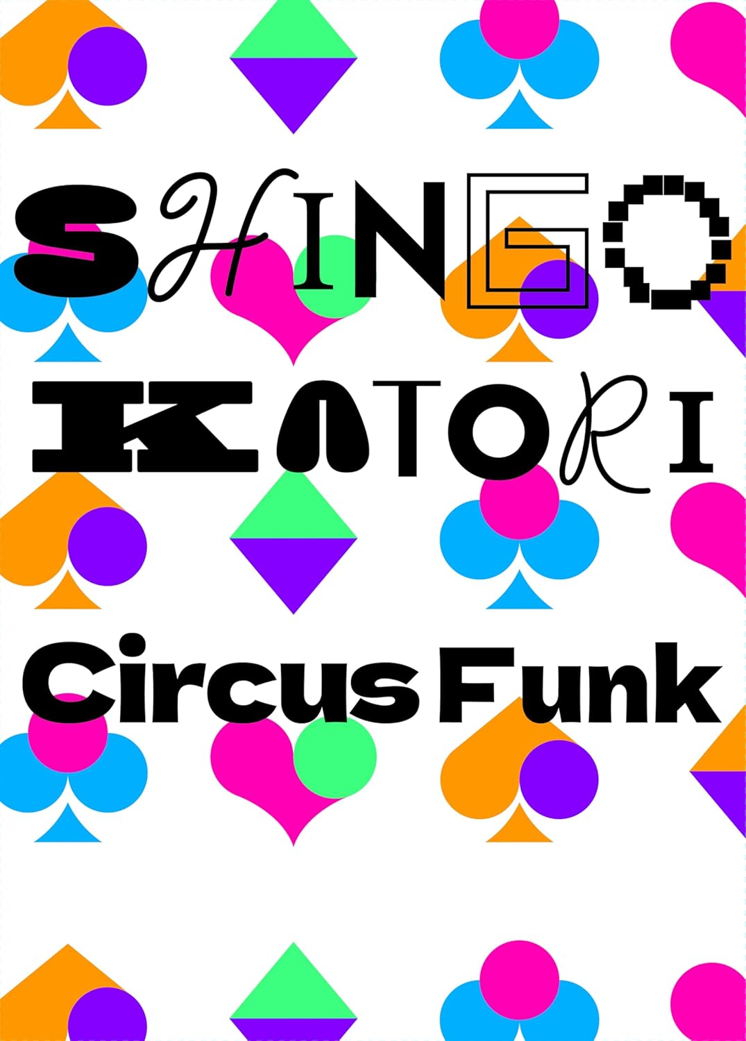 Circus Funk [w/ Blu-ray Type A Limited Edition] — Import Game Deal