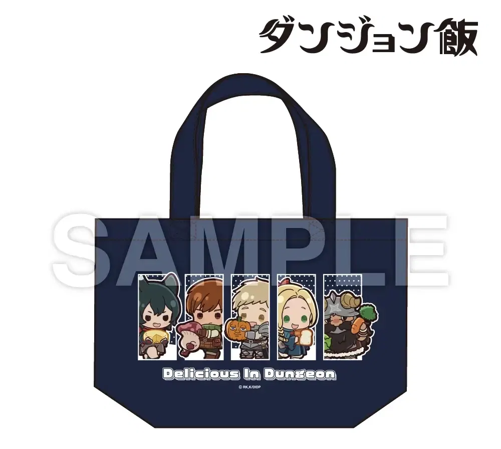 MINI TOTE DINING HALL DARLING