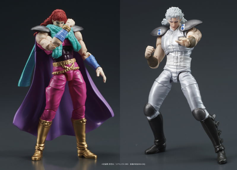 DIGACTION Fist of the North Star 1/24 Scale Action Figure: Yuda & Rei (White Hair) Set image 4