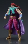 DIGACTION Fist of the North Star 1/24 Scale Action Figure: Yuda & Rei (White Hair) Set thumbnail 13