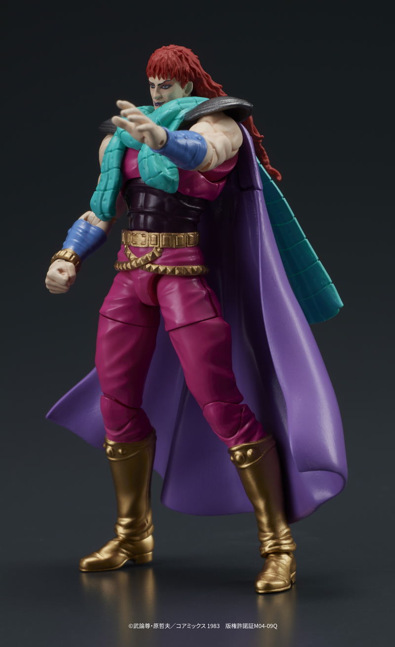 DIGACTION Fist of the North Star 1/24 Scale Action Figure: Yuda & Rei (White Hair) Set image 14