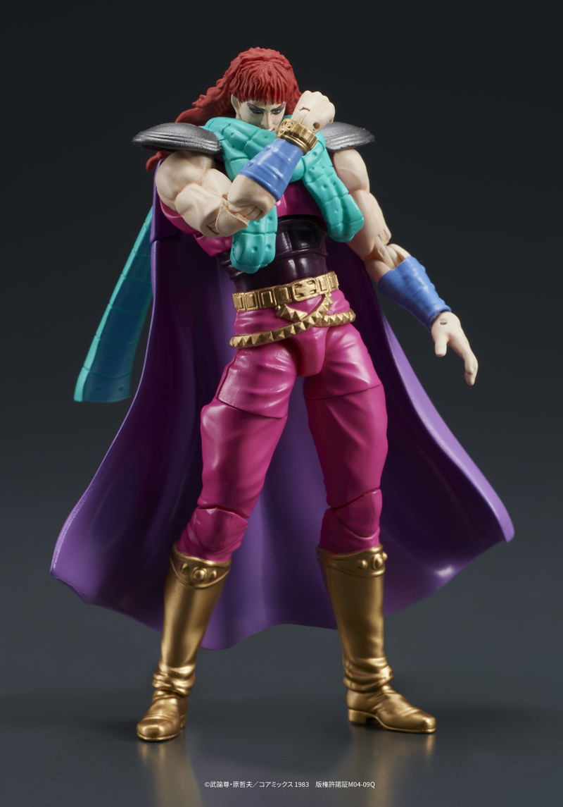 DIGACTION Fist of the North Star 1/24 Scale Action Figure: Yuda & Rei (White Hair) Set image 15
