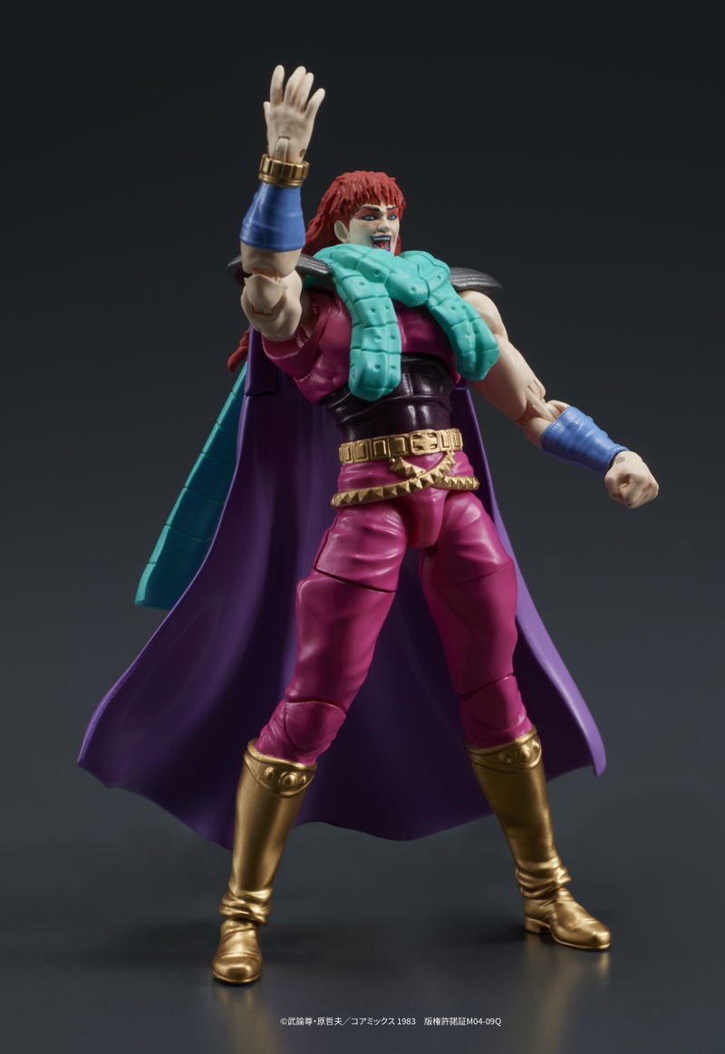 DIGACTION Fist of the North Star 1/24 Scale Action Figure: Yuda & Rei (White Hair) Set image 17