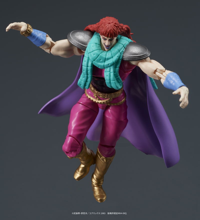 DIGACTION Fist of the North Star 1/24 Scale Action Figure: Yuda & Rei (White Hair) Set image 18
