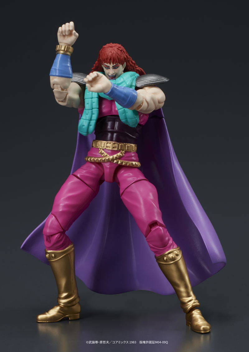 DIGACTION Fist of the North Star 1/24 Scale Action Figure: Yuda & Rei (White Hair) Set image 19