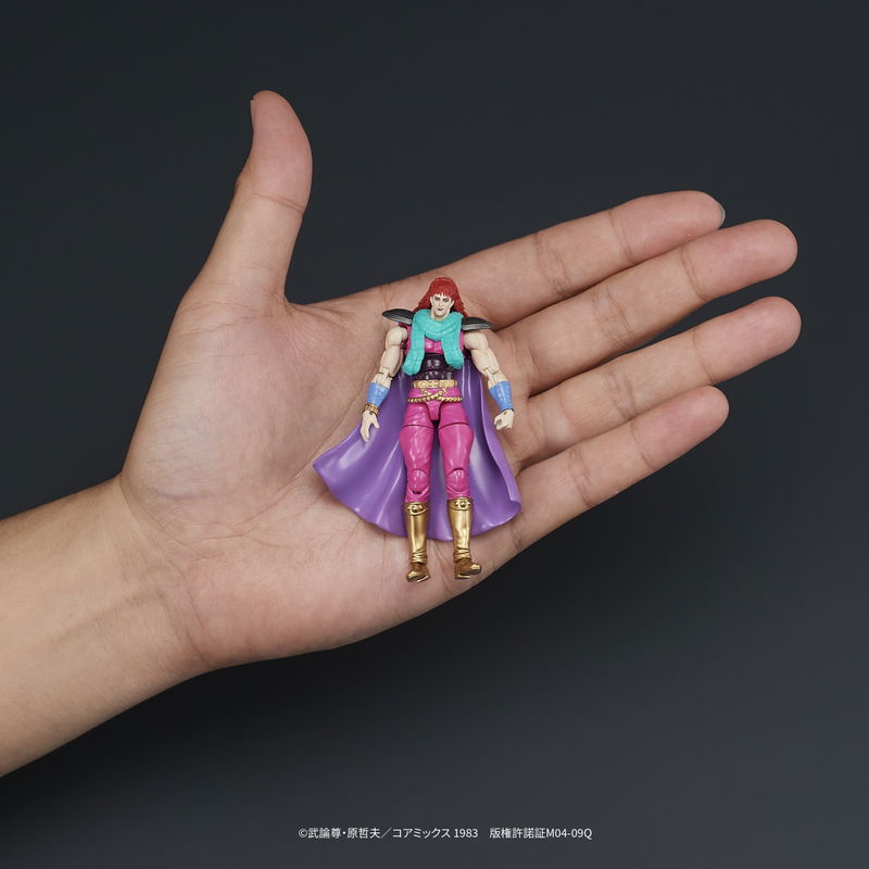 DIGACTION Fist of the North Star 1/24 Scale Action Figure: Yuda & Rei (White Hair) Set image 21