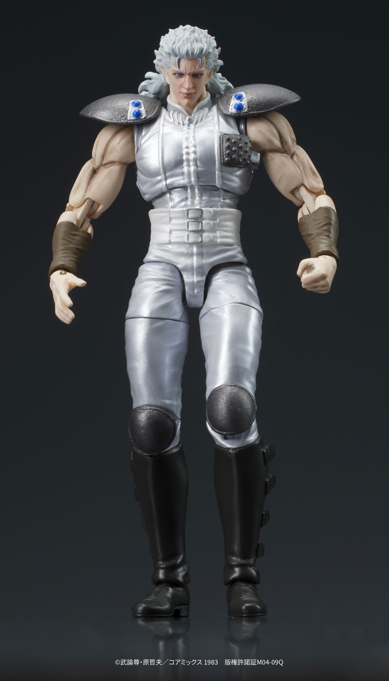 DIGACTION Fist of the North Star 1/24 Scale Action Figure: Yuda & Rei (White Hair) Set image 22