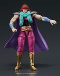 DIGACTION Fist of the North Star 1/24 Scale Action Figure: Yuda & Rei (White Hair) Set thumbnail 5