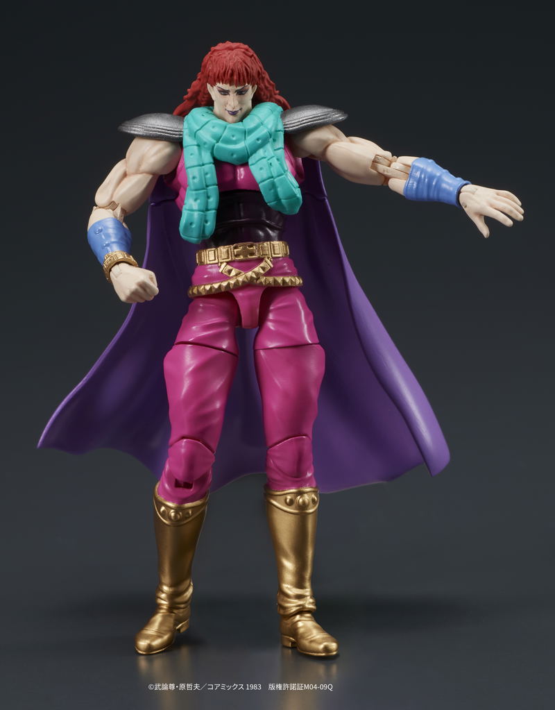 DIGACTION Fist of the North Star 1/24 Scale Action Figure: Yuda & Rei (White Hair) Set image 5