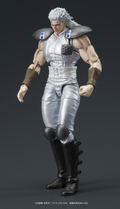 DIGACTION Fist of the North Star 1/24 Scale Action Figure: Yuda & Rei (White Hair) Set thumbnail 23