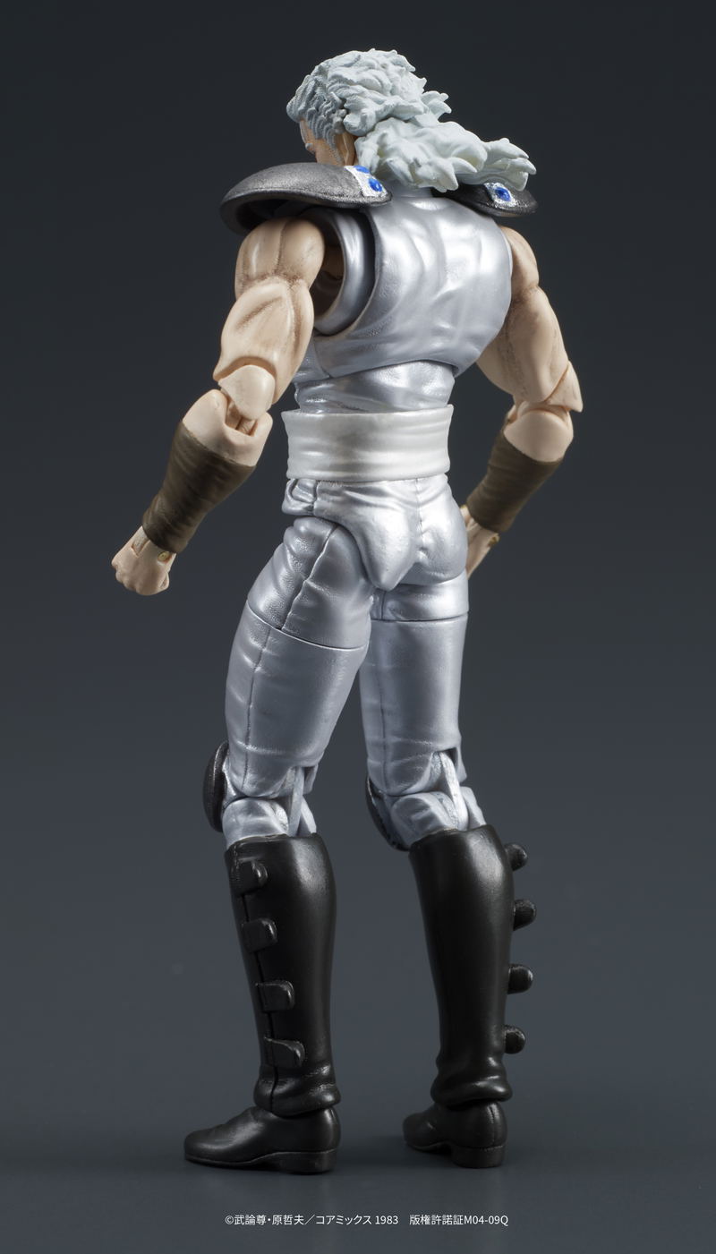 DIGACTION Fist of the North Star 1/24 Scale Action Figure: Yuda & Rei (White Hair) Set image 25