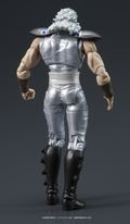 DIGACTION Fist of the North Star 1/24 Scale Action Figure: Yuda & Rei (White Hair) Set thumbnail 26