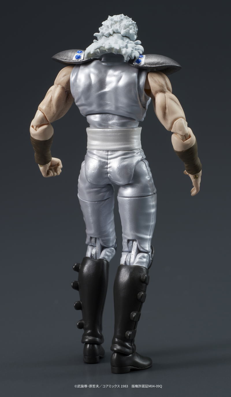 DIGACTION Fist of the North Star 1/24 Scale Action Figure: Yuda & Rei (White Hair) Set image 26