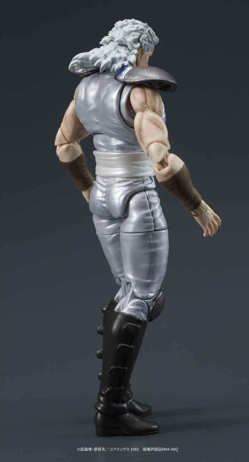 DIGACTION Fist of the North Star 1/24 Scale Action Figure: Yuda & Rei (White Hair) Set image 27
