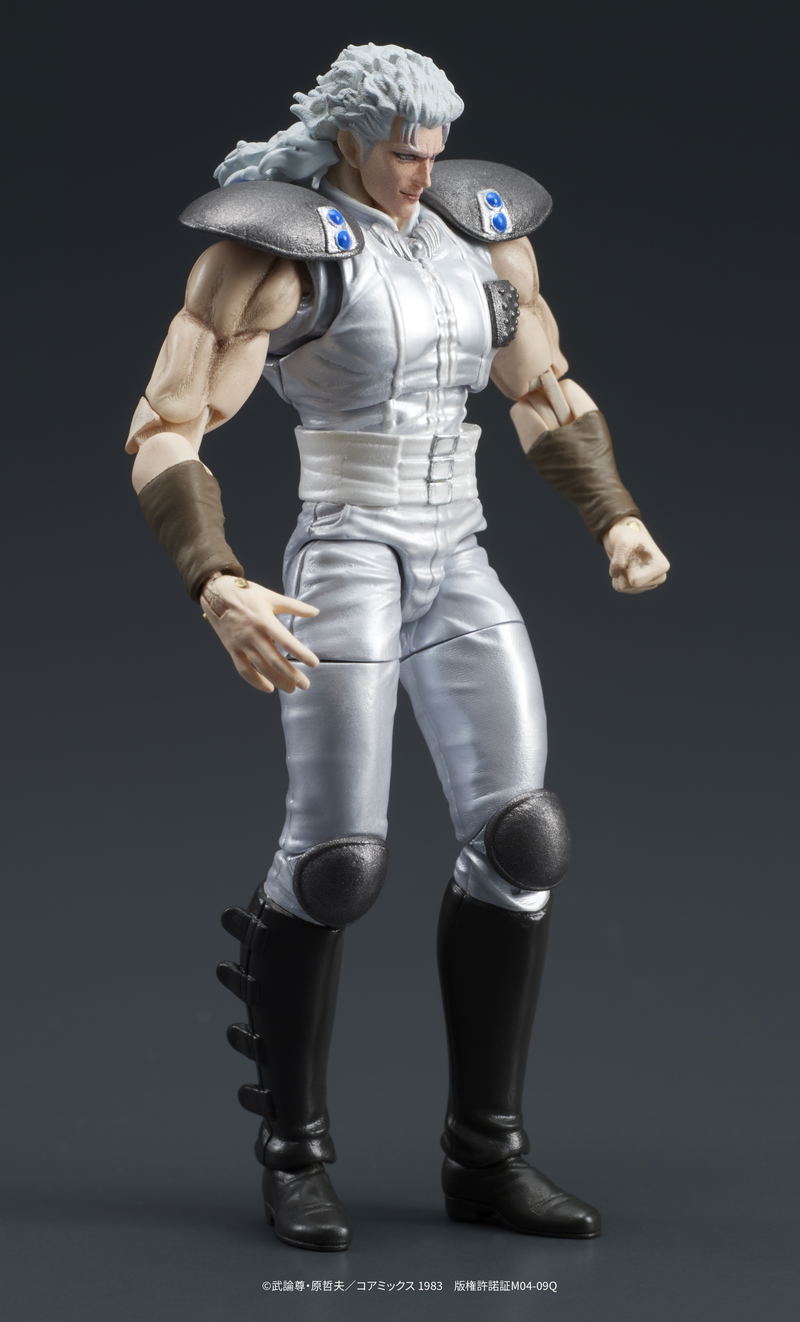 DIGACTION Fist of the North Star 1/24 Scale Action Figure: Yuda & Rei (White Hair) Set image 29